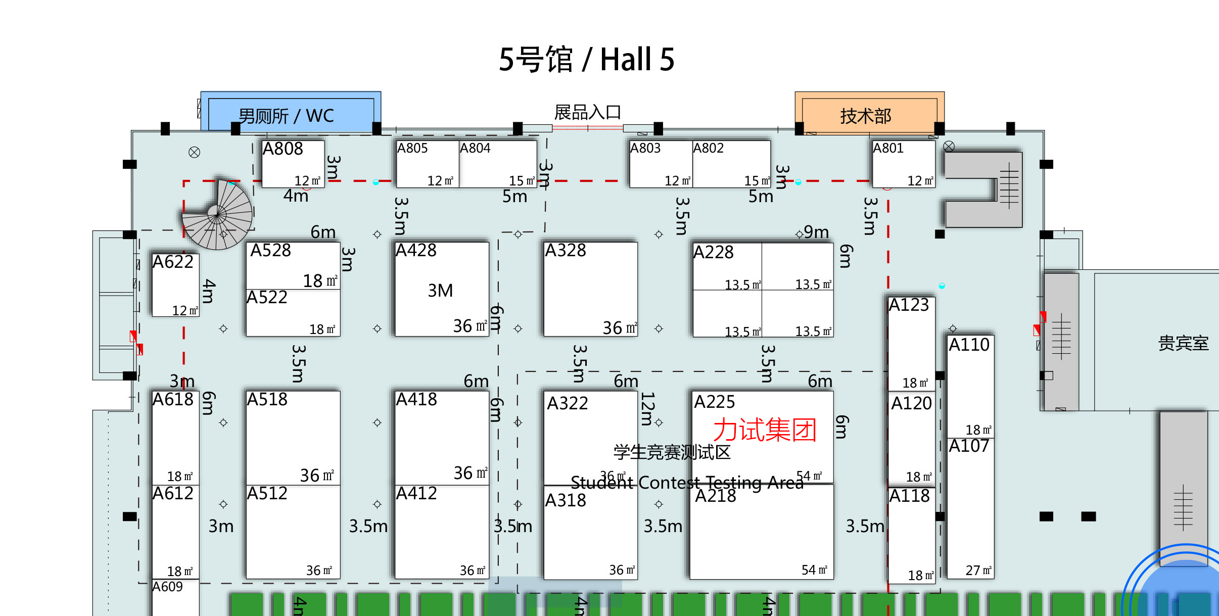 w66利来国际(中国区)官方网站