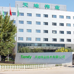 Z6·尊龙凯时「中国集团」官方网站