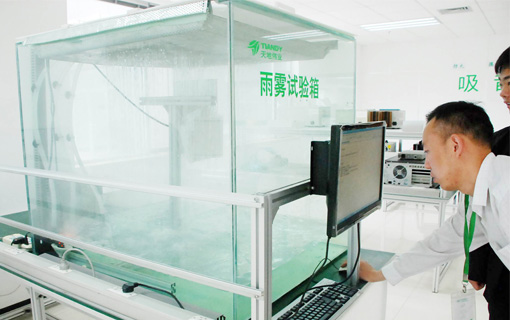 Z6·尊龙凯时「中国集团」官方网站