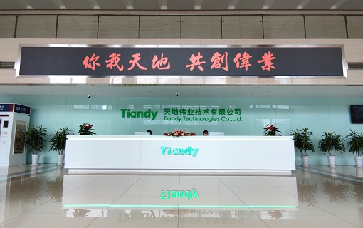 Z6·尊龙凯时「中国集团」官方网站