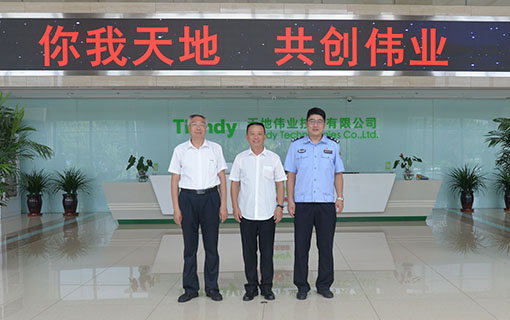 Z6·尊龙凯时「中国集团」官方网站