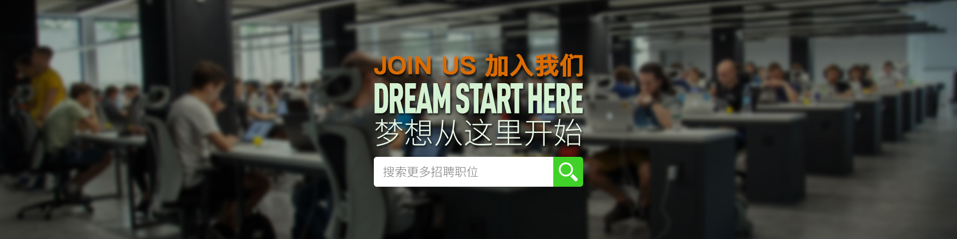 Z6·尊龙凯时「中国集团」官方网站