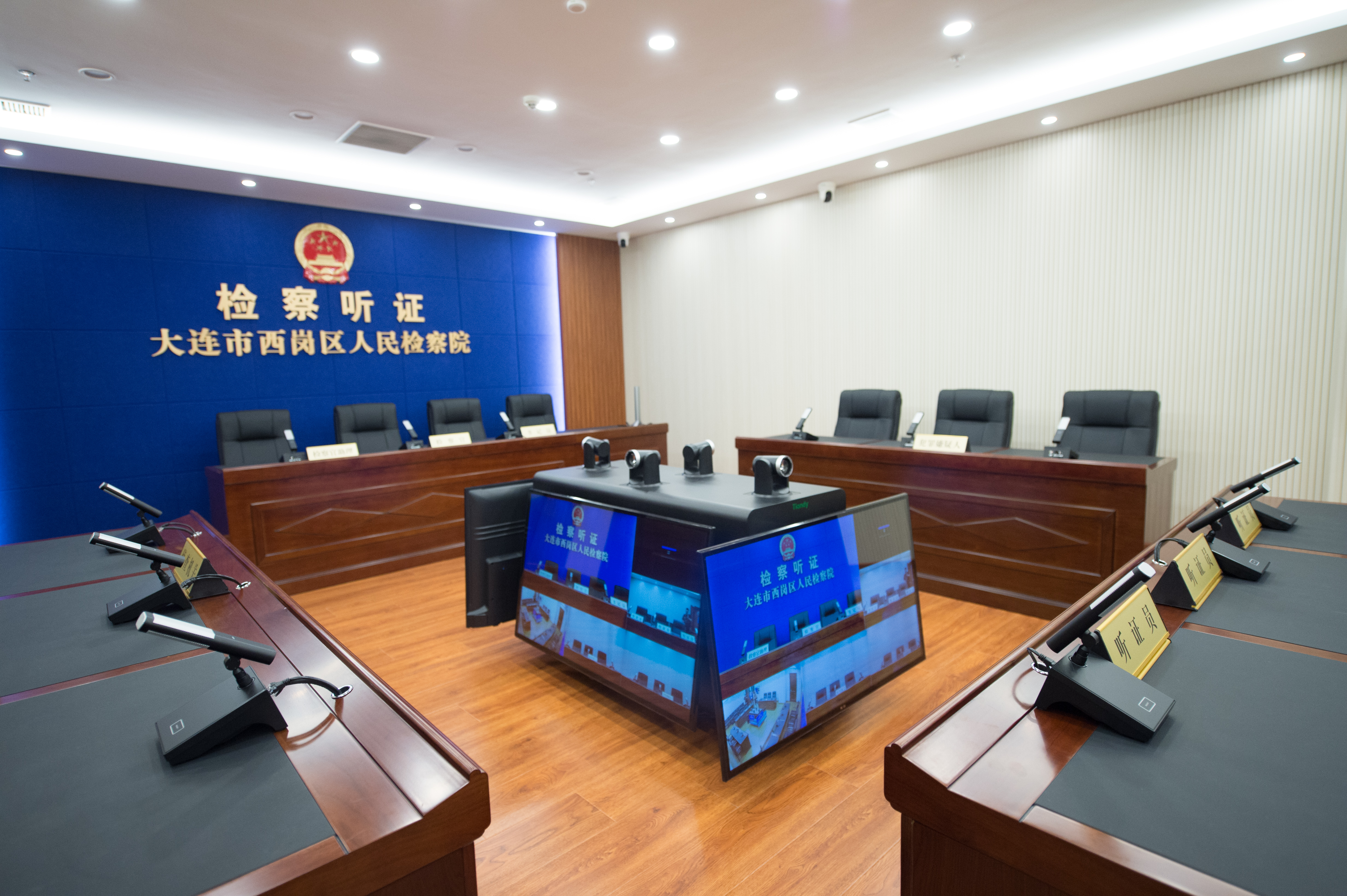 Z6·尊龙凯时「中国集团」官方网站