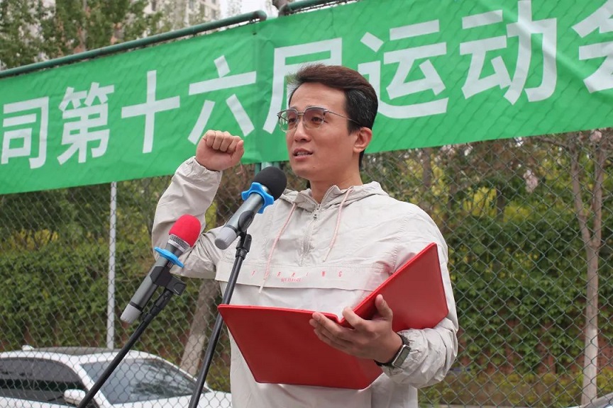 Z6·尊龙凯时「中国集团」官方网站