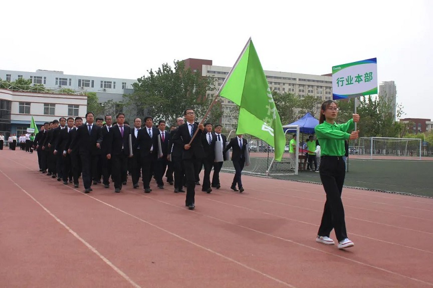 Z6·尊龙凯时「中国集团」官方网站