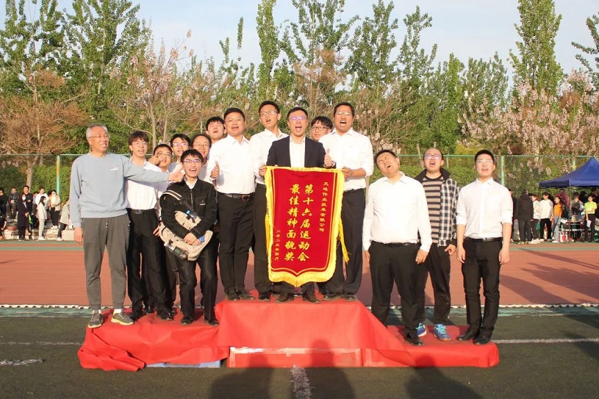 Z6·尊龙凯时「中国集团」官方网站