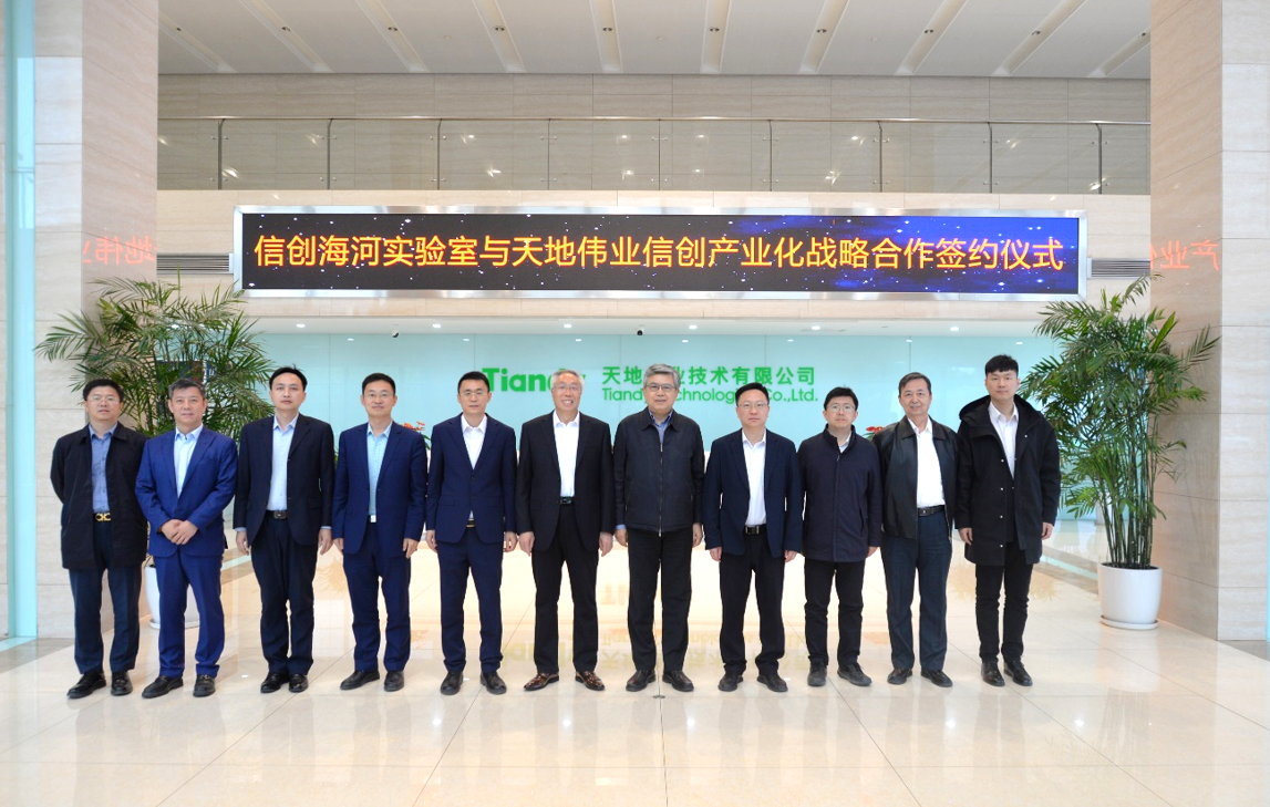 Z6·尊龙凯时「中国集团」官方网站