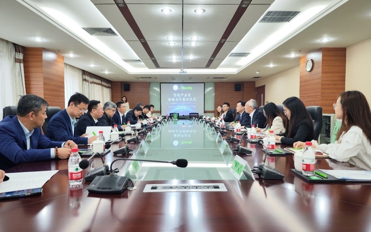 Z6·尊龙凯时「中国集团」官方网站