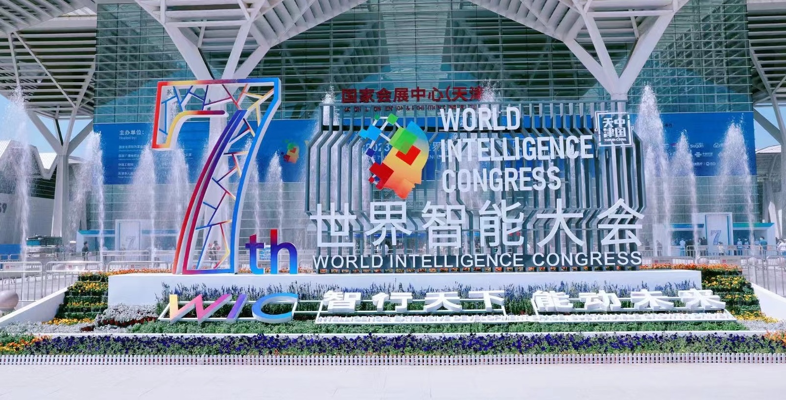 Z6·尊龙凯时「中国集团」官方网站