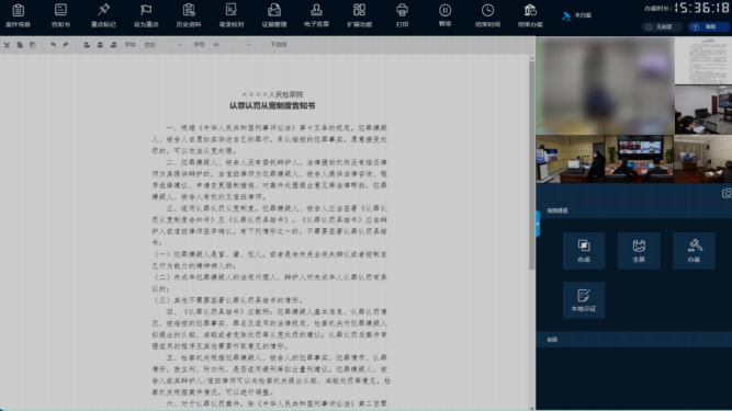 Z6·尊龙凯时「中国集团」官方网站