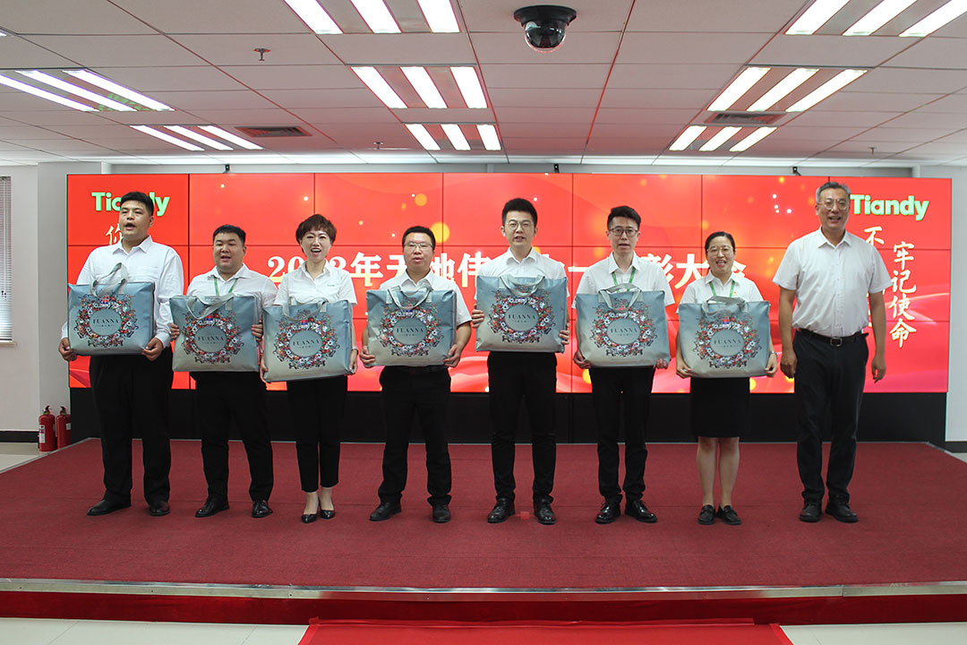 Z6·尊龙凯时「中国集团」官方网站