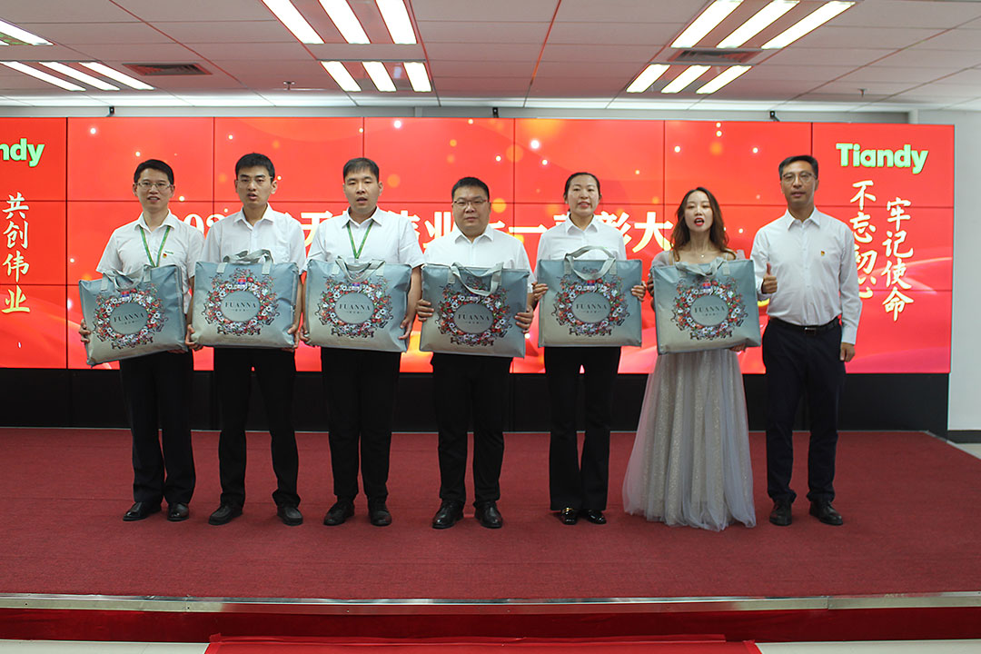 Z6·尊龙凯时「中国集团」官方网站