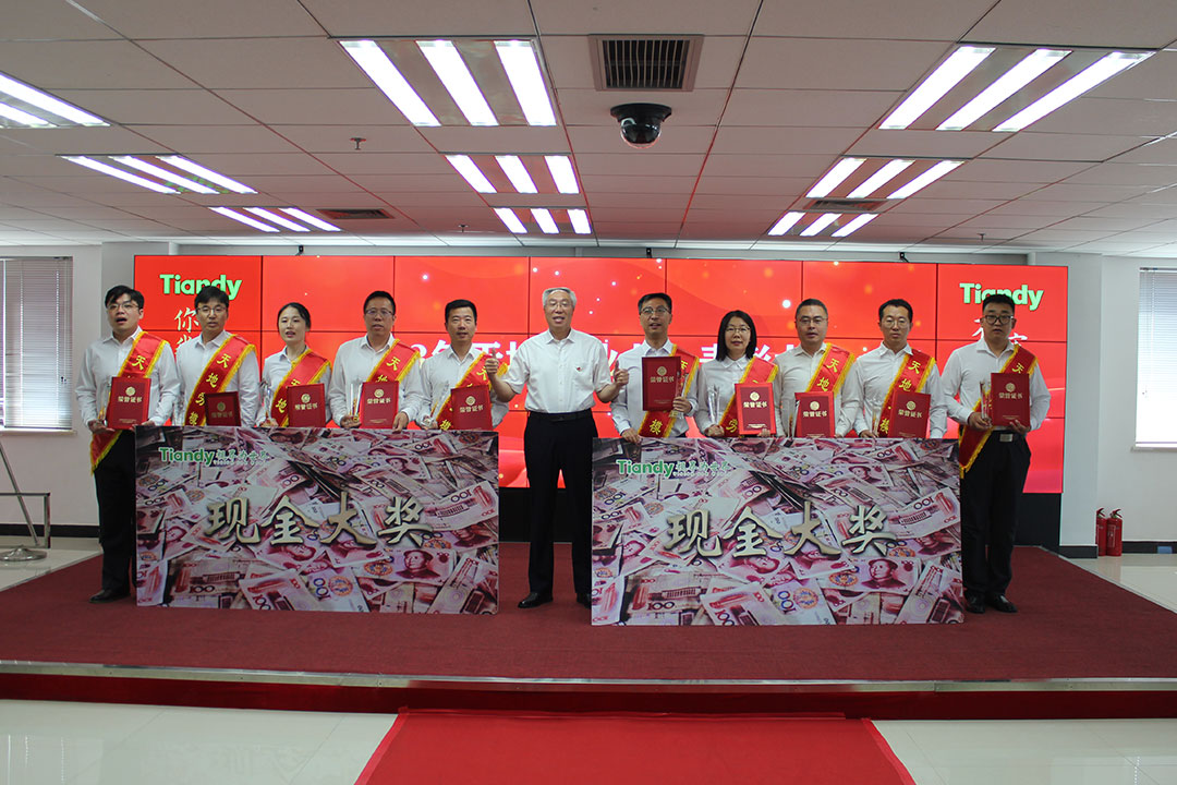 Z6·尊龙凯时「中国集团」官方网站