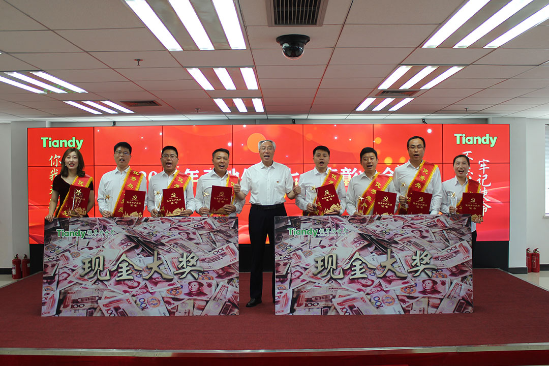 Z6·尊龙凯时「中国集团」官方网站