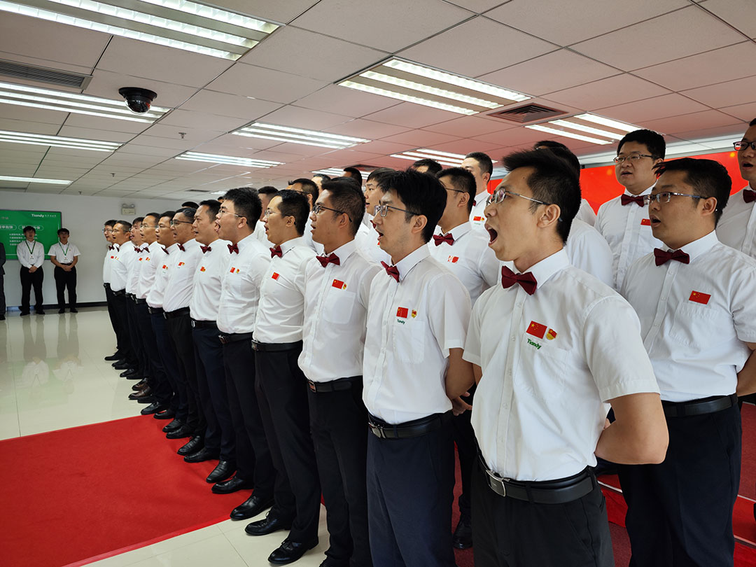 Z6·尊龙凯时「中国集团」官方网站