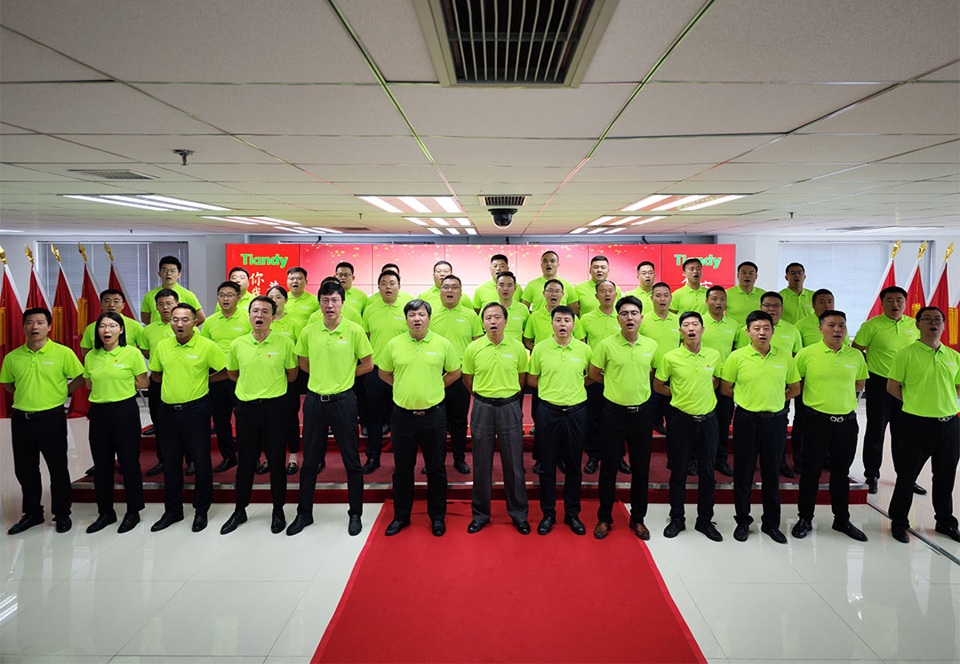 Z6·尊龙凯时「中国集团」官方网站