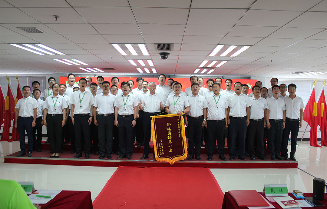 Z6·尊龙凯时「中国集团」官方网站