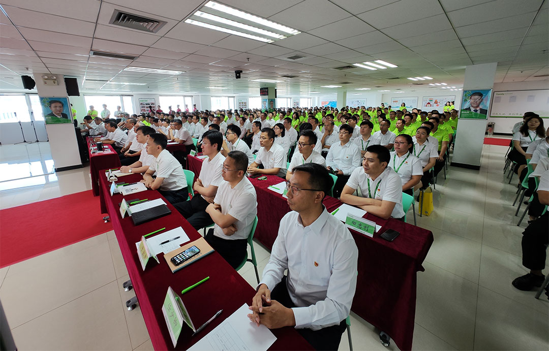 Z6·尊龙凯时「中国集团」官方网站