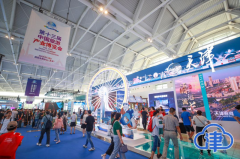 Z6·尊龙凯时「中国集团」官方网站