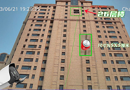 Z6·尊龙凯时「中国集团」官方网站