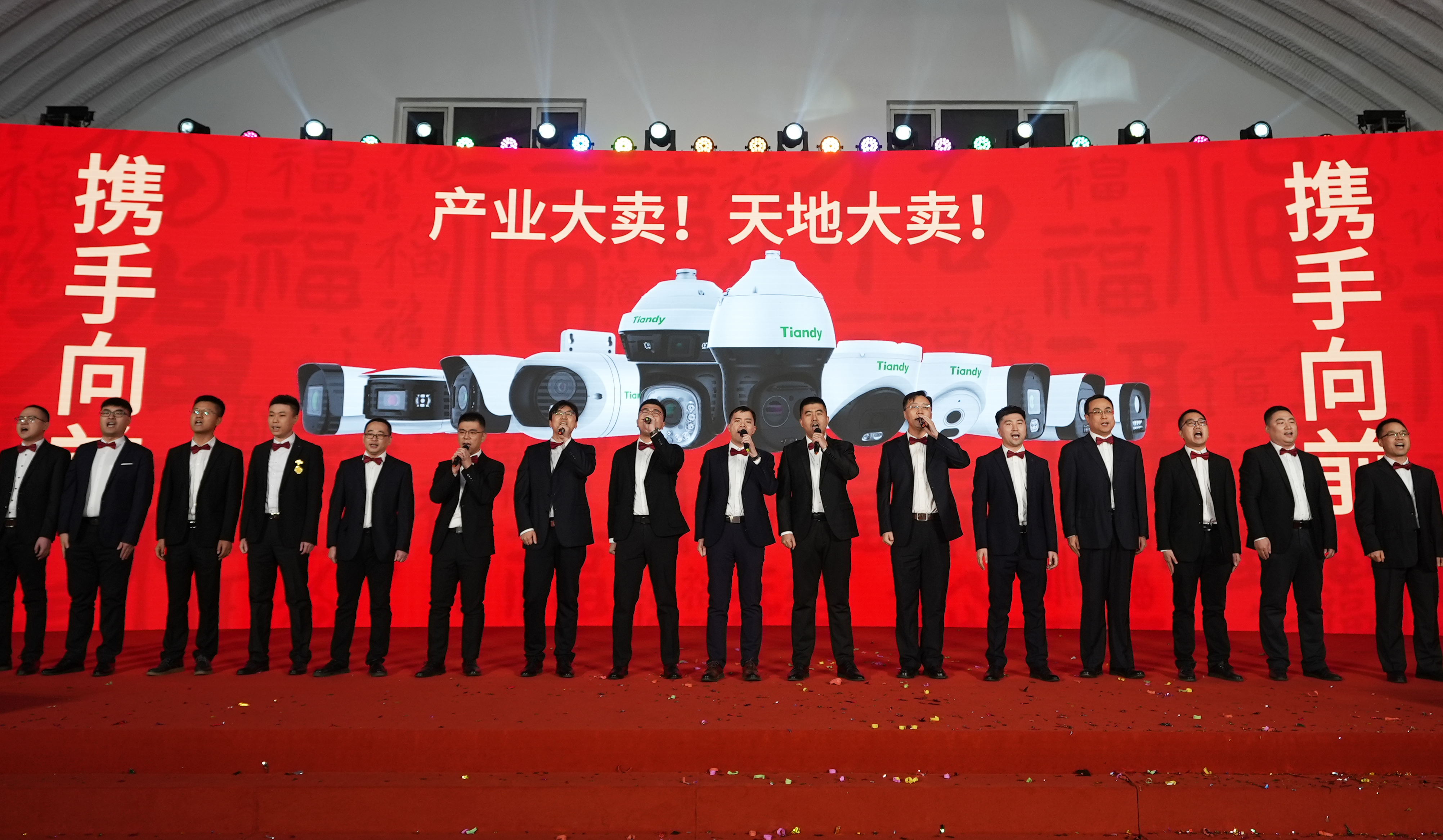 Z6·尊龙凯时「中国集团」官方网站