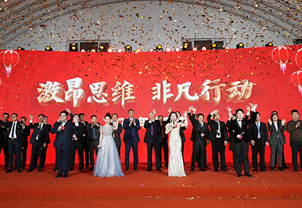 Z6·尊龙凯时「中国集团」官方网站