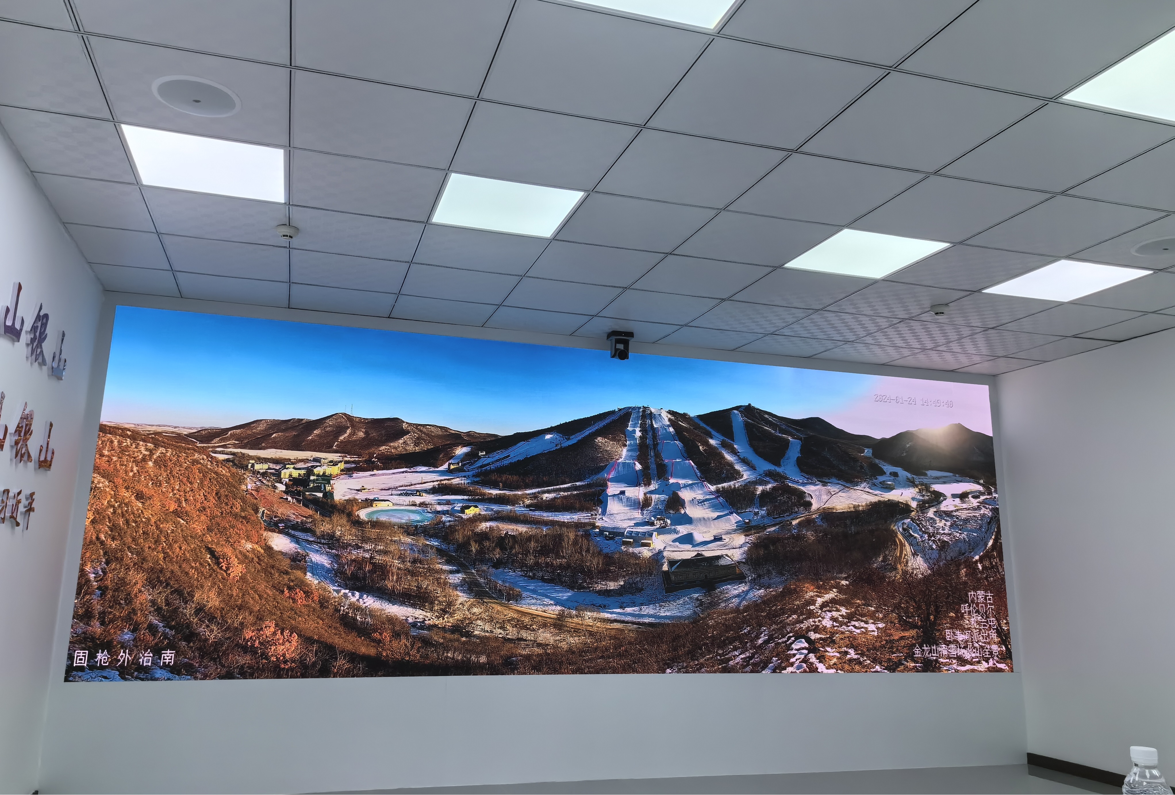 Z6·尊龙凯时「中国集团」官方网站