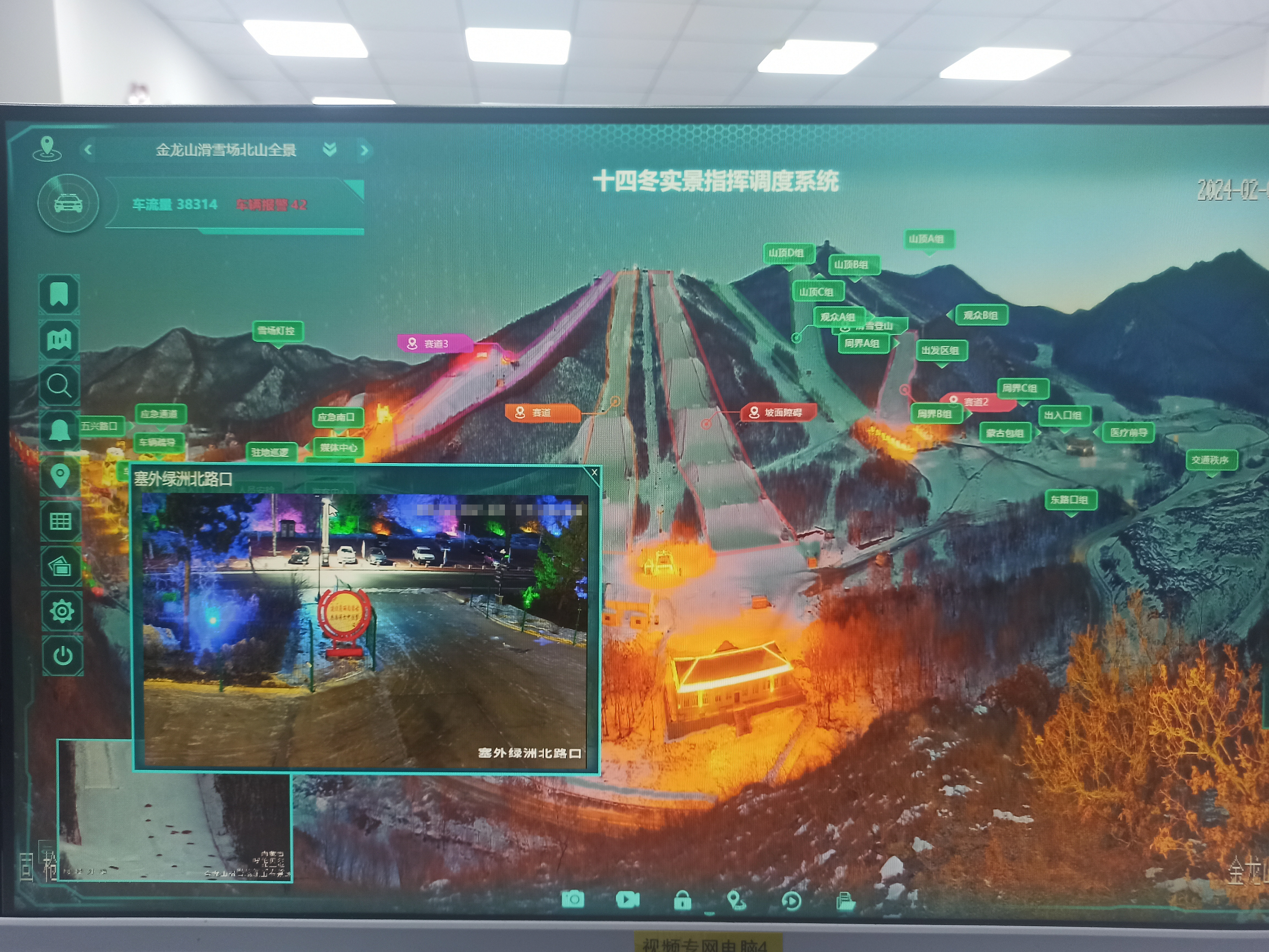 Z6·尊龙凯时「中国集团」官方网站