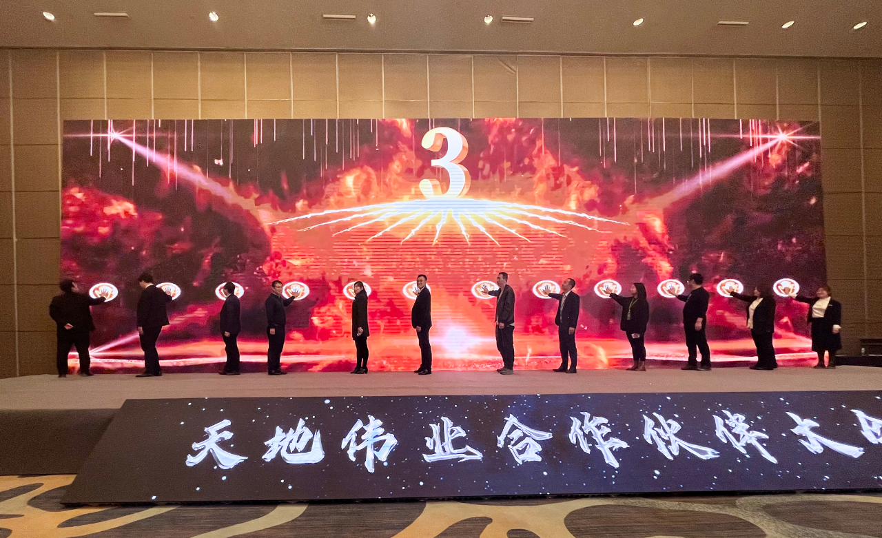 Z6·尊龙凯时「中国集团」官方网站