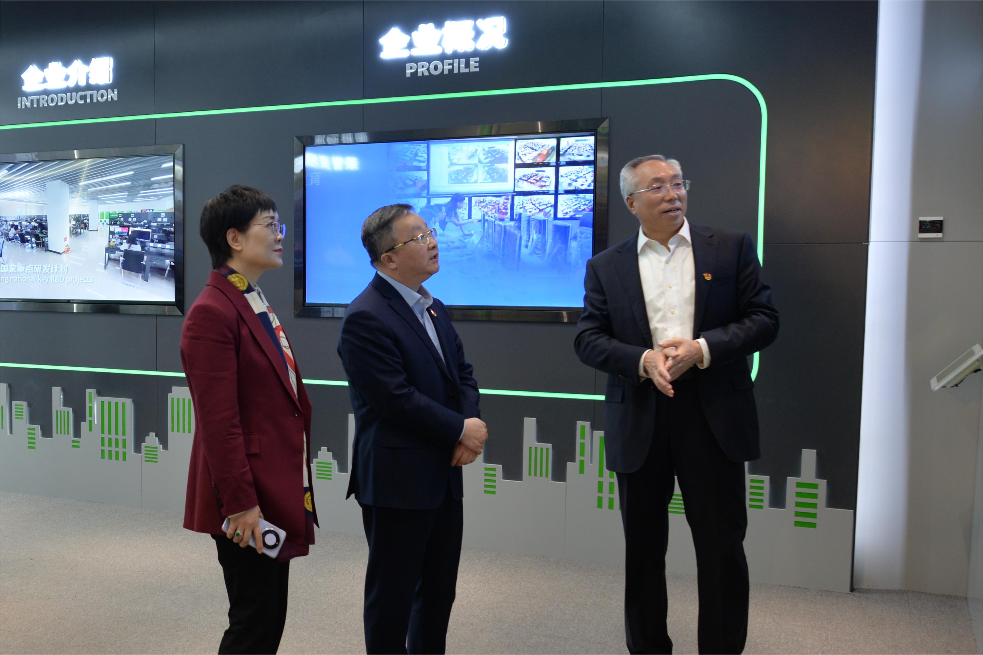 Z6·尊龙凯时「中国集团」官方网站