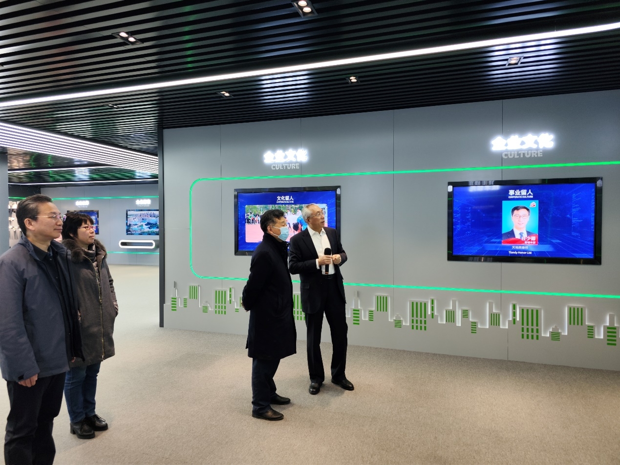 Z6·尊龙凯时「中国集团」官方网站