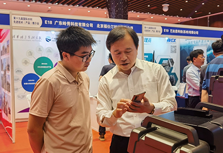 Z6·尊龙凯时「中国集团」官方网站