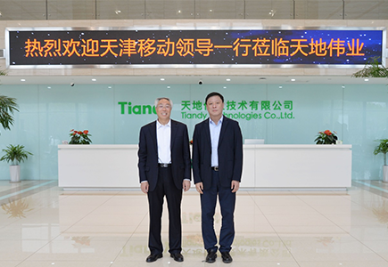 Z6·尊龙凯时「中国集团」官方网站