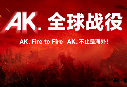 Z6·尊龙凯时「中国集团」官方网站