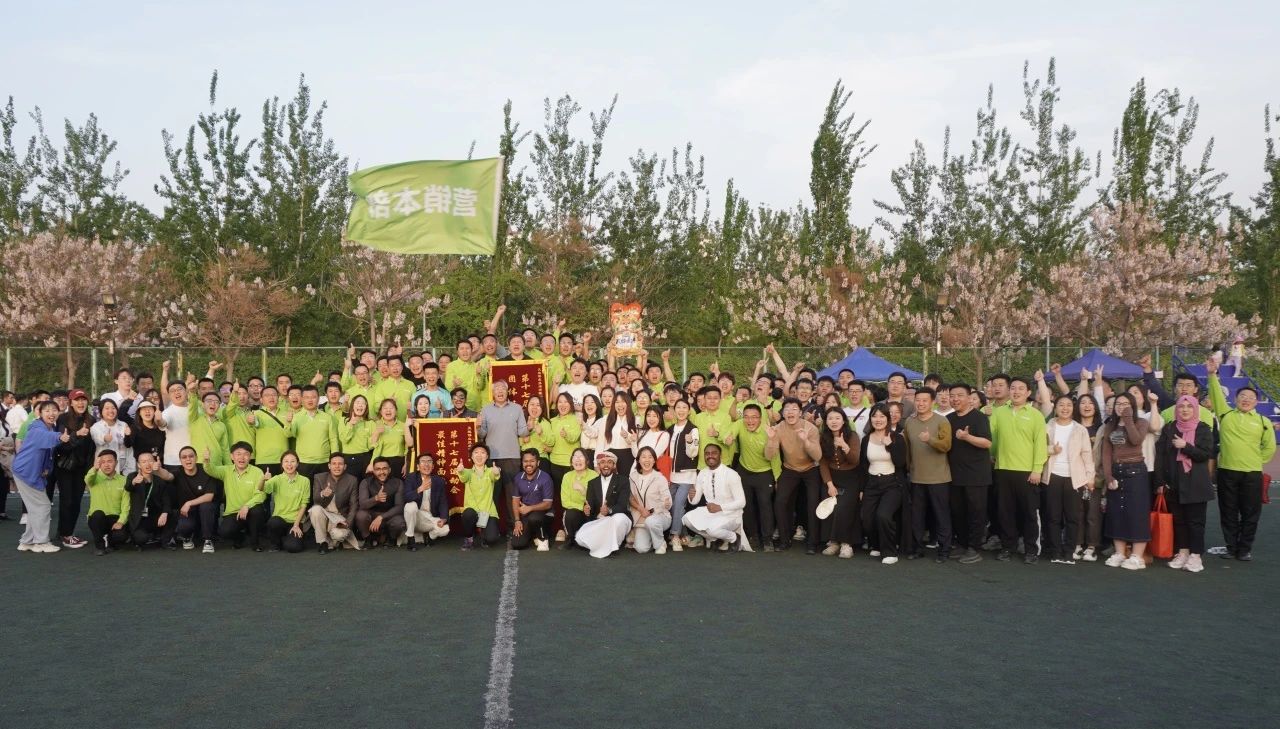 Z6·尊龙凯时「中国集团」官方网站