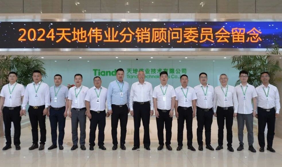 Z6·尊龙凯时「中国集团」官方网站