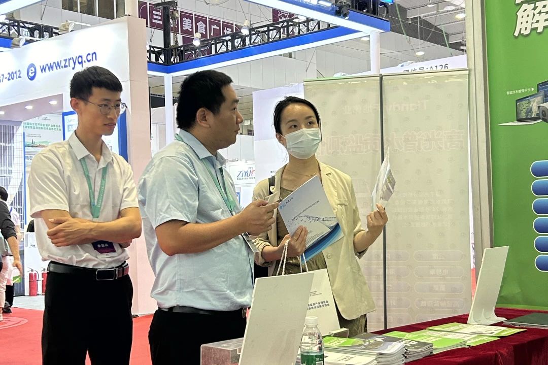 Z6·尊龙凯时「中国集团」官方网站