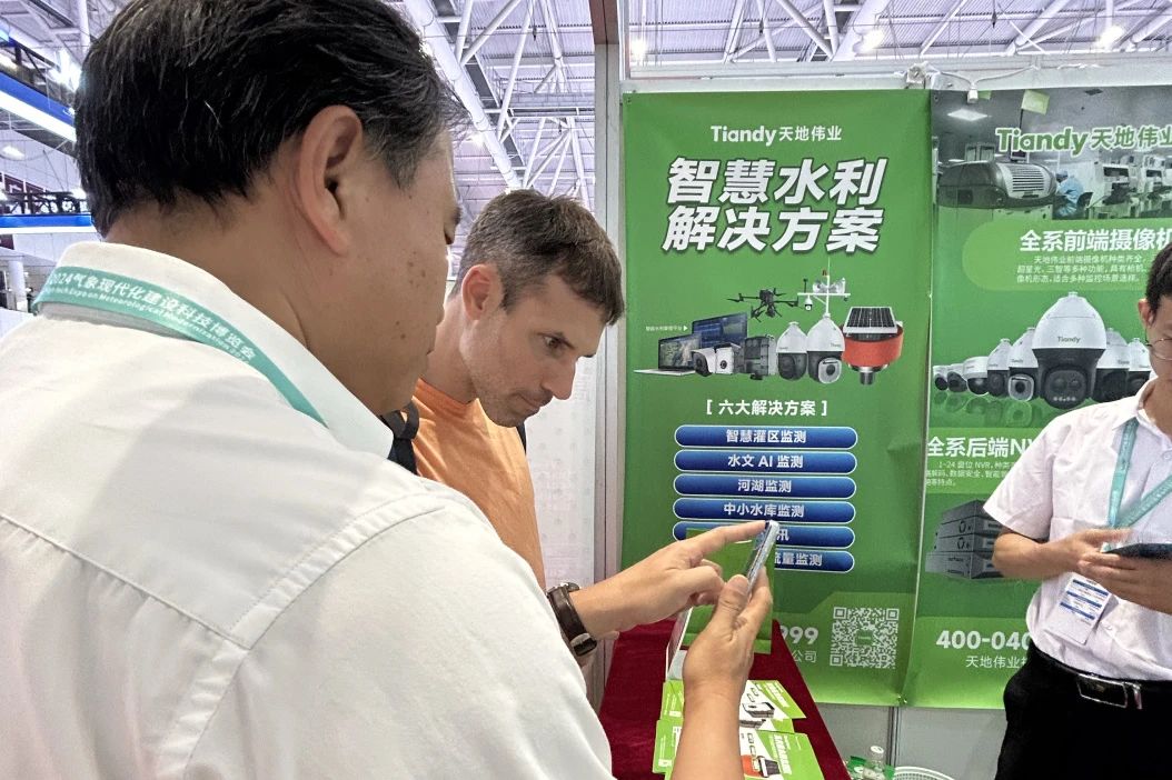 Z6·尊龙凯时「中国集团」官方网站