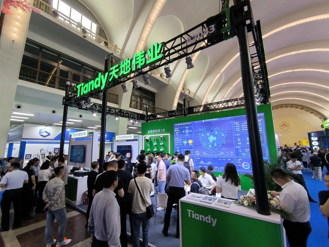 Z6·尊龙凯时「中国集团」官方网站