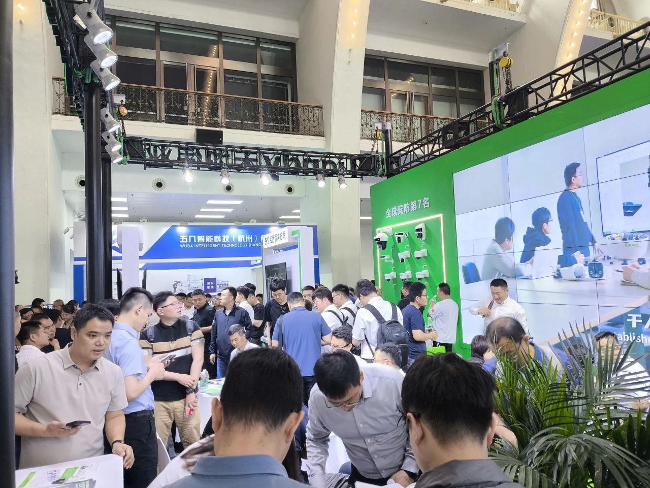 Z6·尊龙凯时「中国集团」官方网站