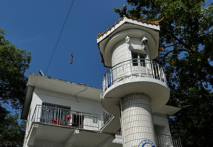 Z6·尊龙凯时「中国集团」官方网站