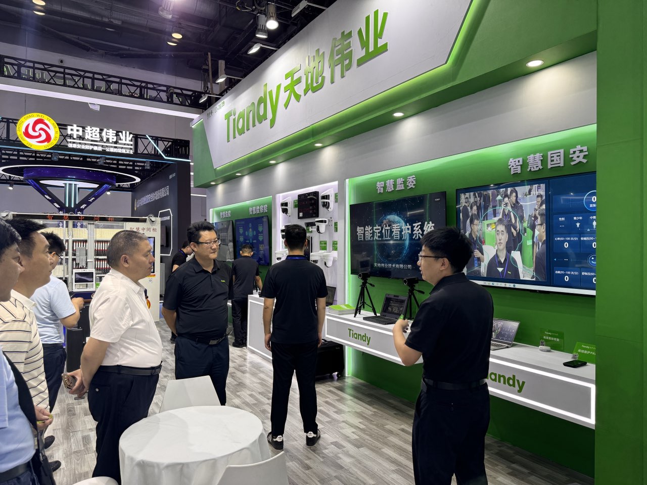 Z6·尊龙凯时「中国集团」官方网站