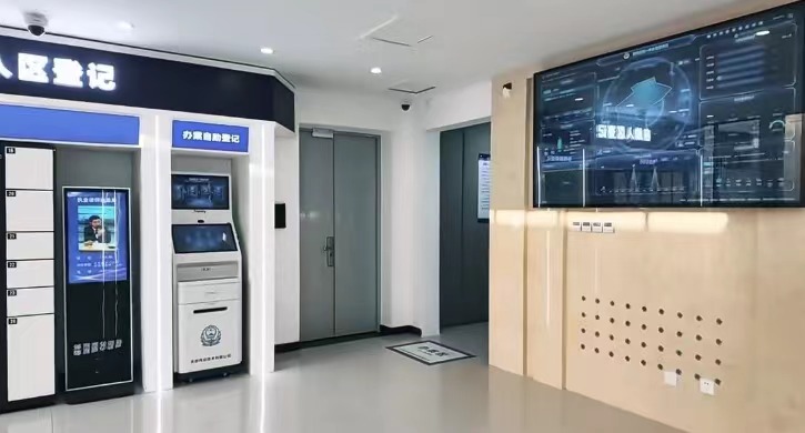 Z6·尊龙凯时「中国集团」官方网站