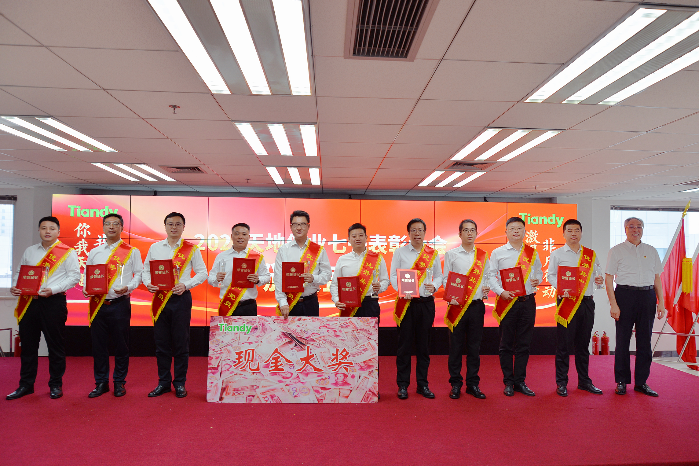 Z6·尊龙凯时「中国集团」官方网站