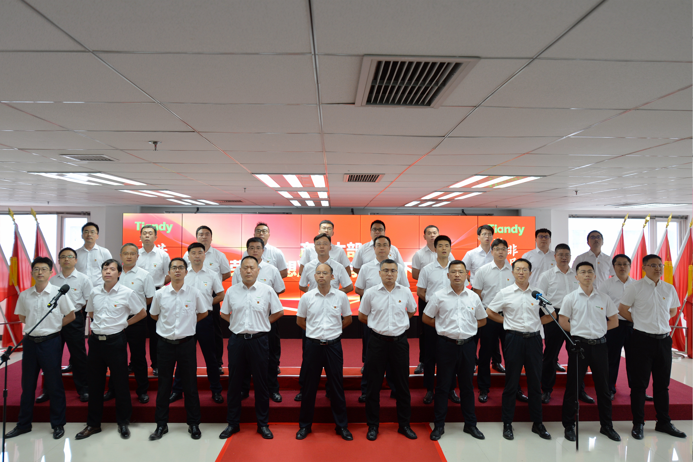 Z6·尊龙凯时「中国集团」官方网站