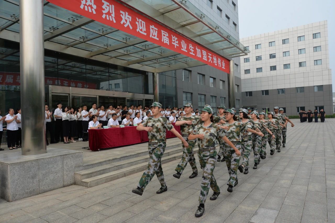 Z6·尊龙凯时「中国集团」官方网站