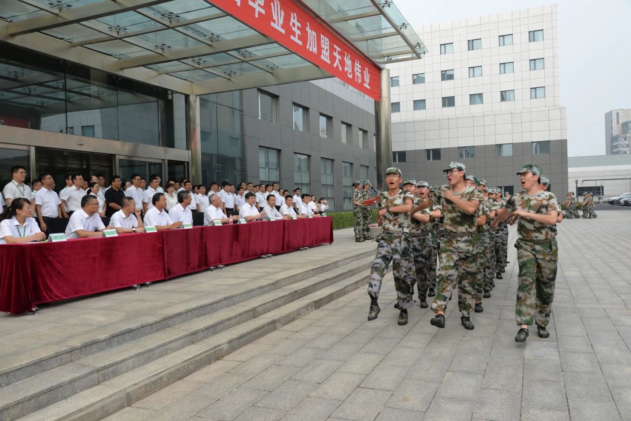 Z6·尊龙凯时「中国集团」官方网站