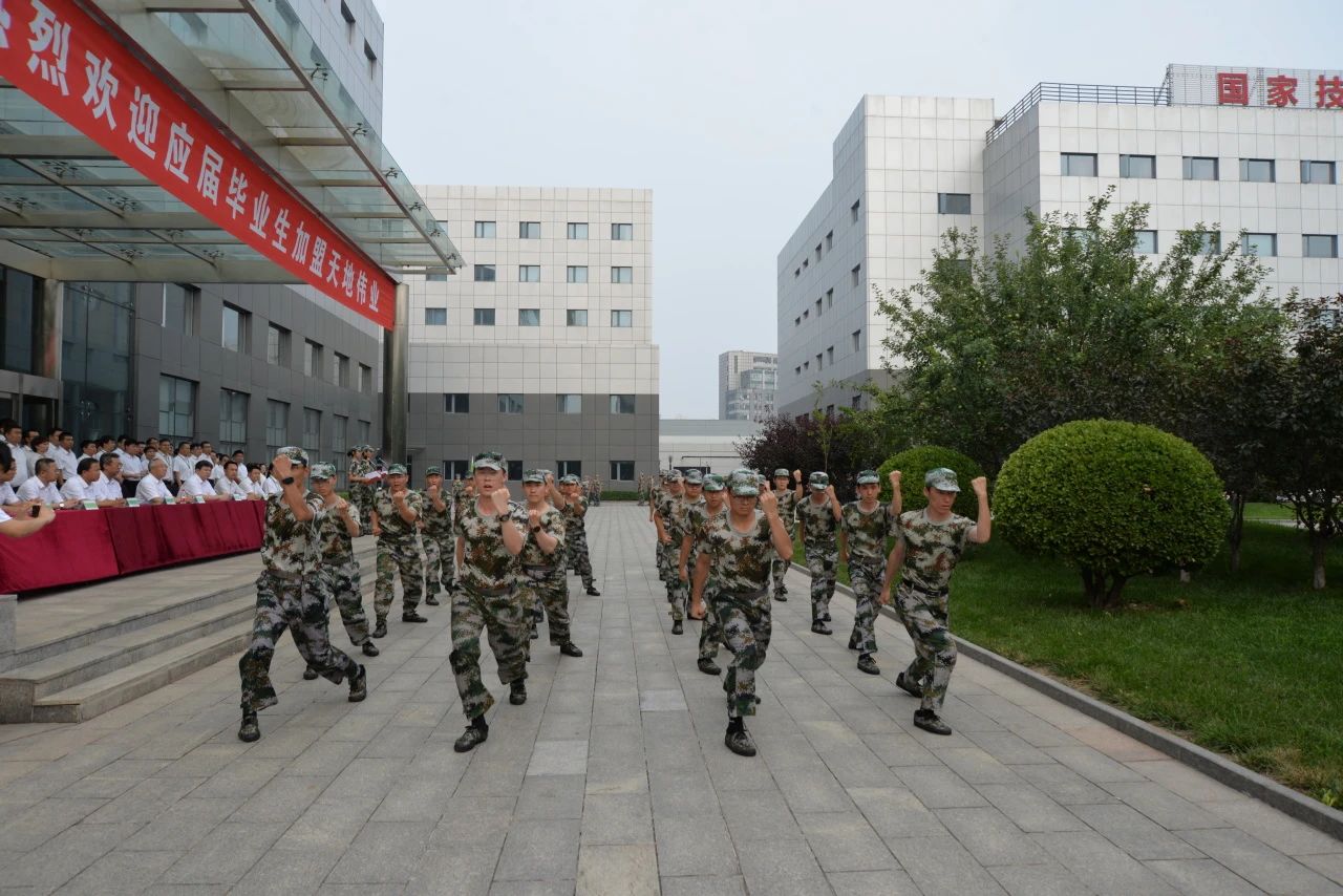 Z6·尊龙凯时「中国集团」官方网站