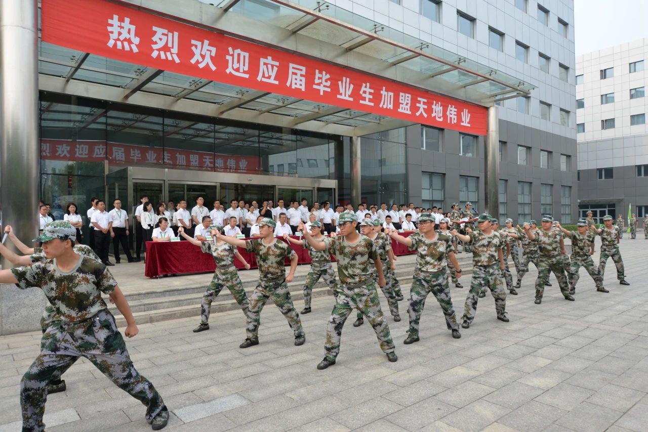 Z6·尊龙凯时「中国集团」官方网站