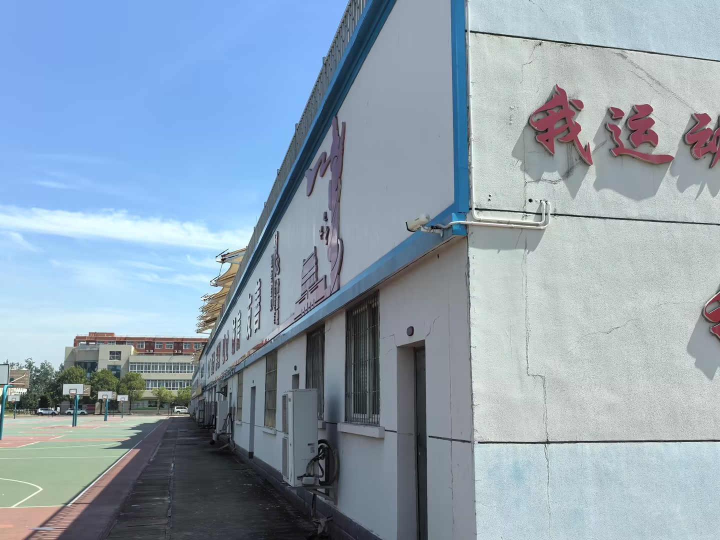 Z6·尊龙凯时「中国集团」官方网站